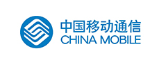 中国移动通信