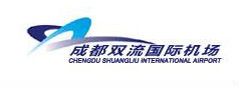 成都双流国际机场