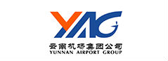 云南机场集团公司