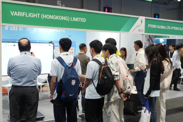 VariFlight Showcased at Super Terminal Expo 2025 in Hong Kong(图1) VariFlight Showcased at Super Terminal Expo 2025 in Hong Kong(图1)