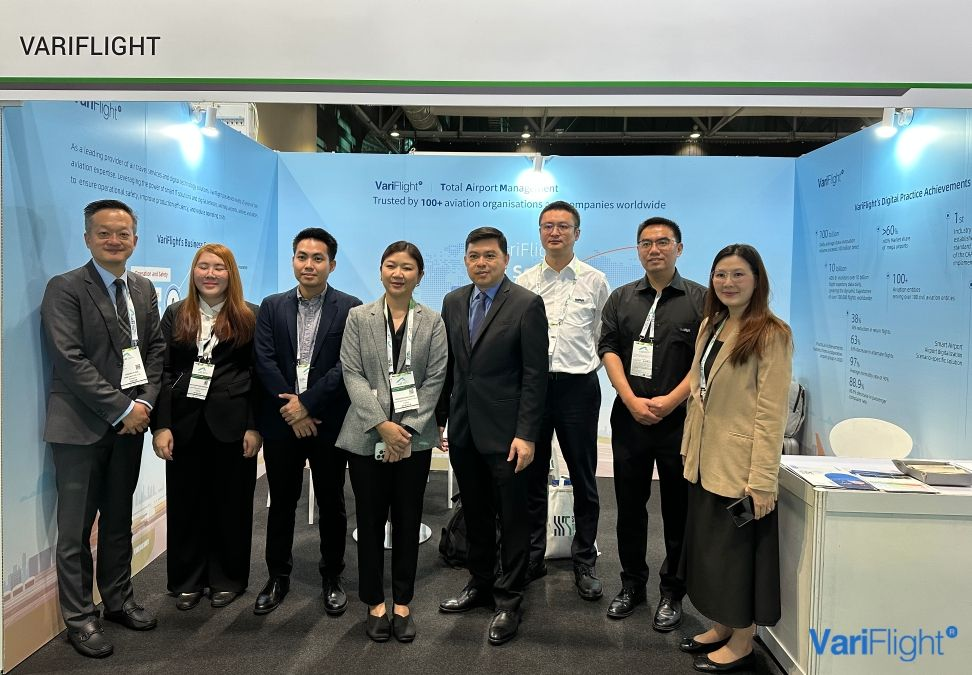 VariFlight Showcases Smart Airport Solut