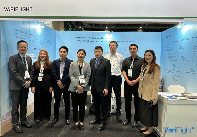 VariFlight Showcases Smart Airport Solutions at Super Terminal Expo 2024(图1)