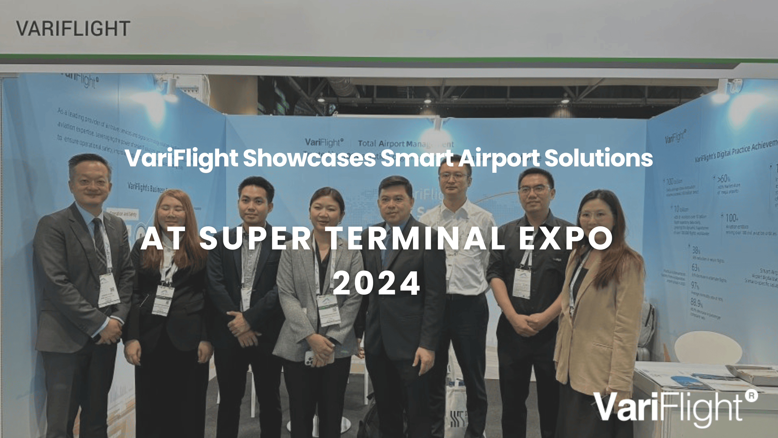 VariFlight Showcases Smart Airport Solut