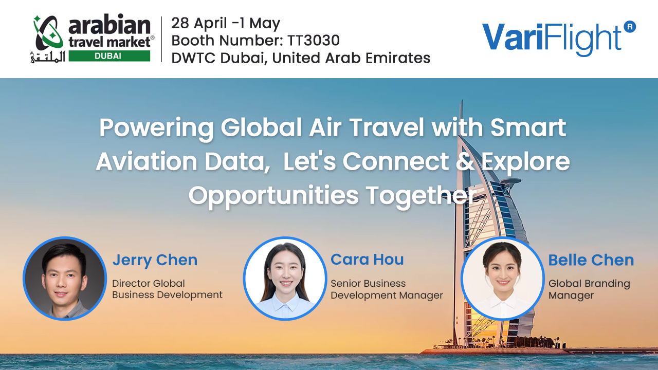Connecting Through Data: VariFlight Successfully Concludes ATM 2025 Participation(图1)