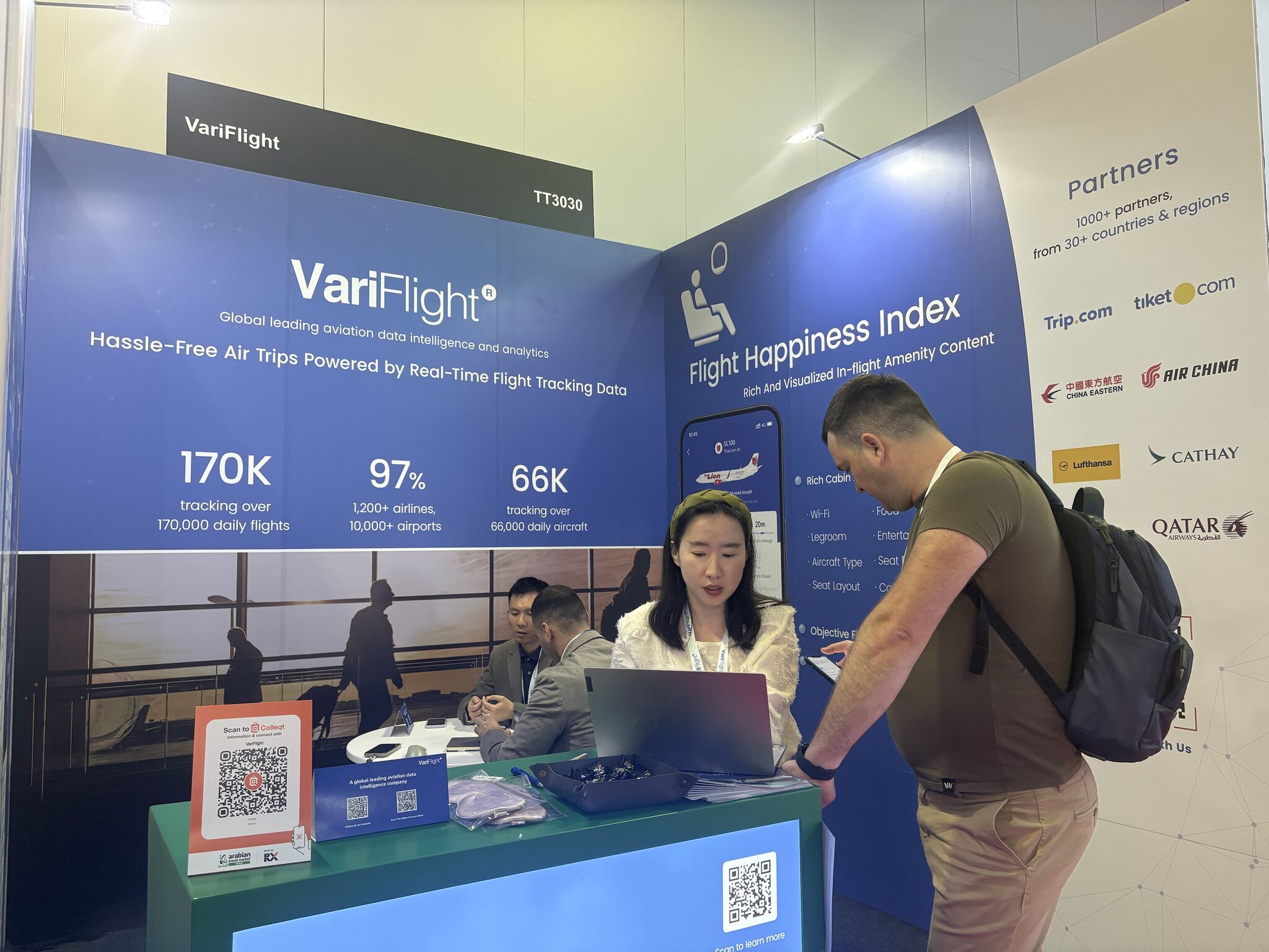 Connecting Through Data: VariFlight Successfully Concludes ATM 2025 Participation(图2)