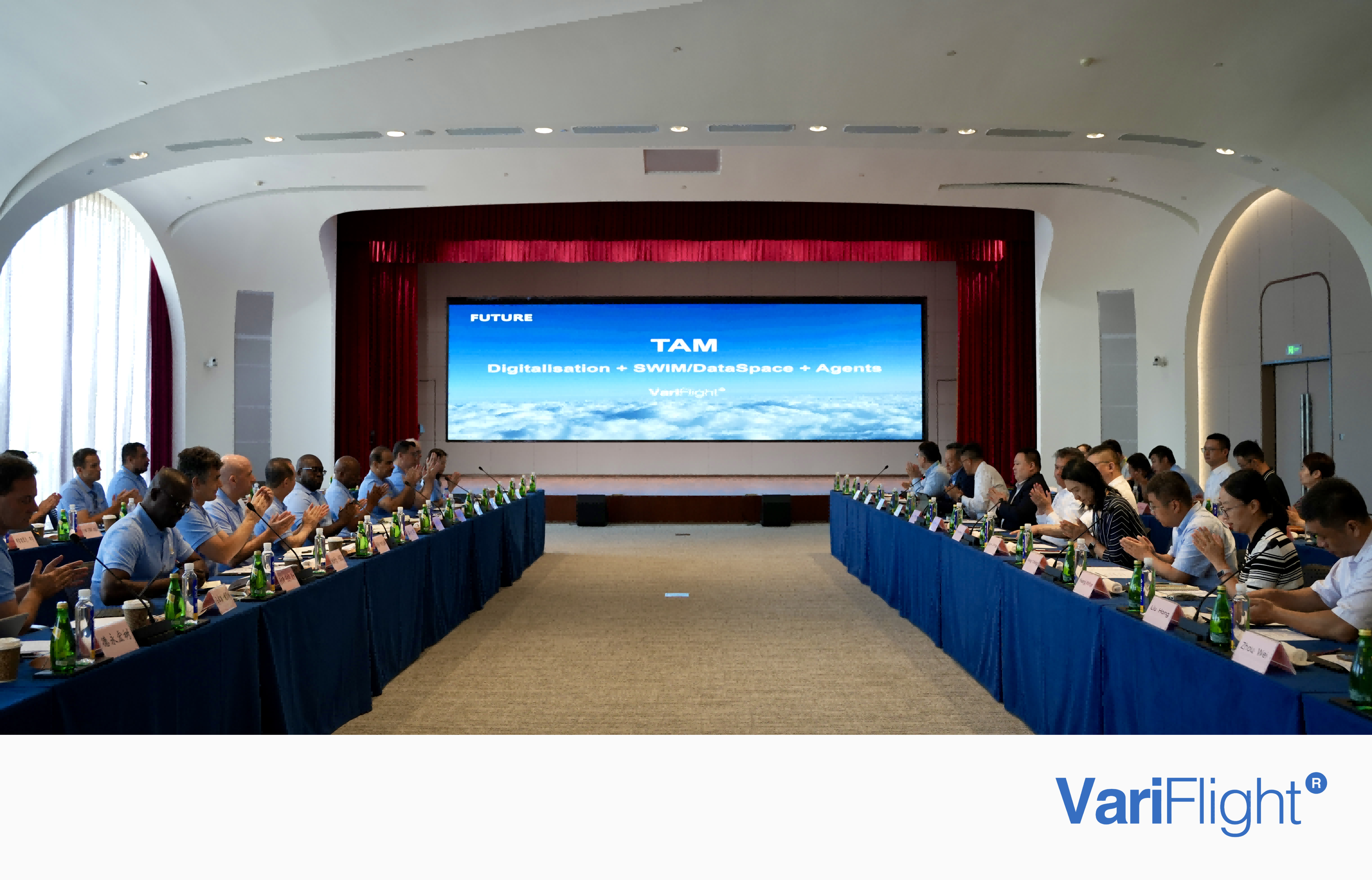 ICAO ANC Delegation Visits PVG: VariFlight's TAM Solution Takes Center Stage