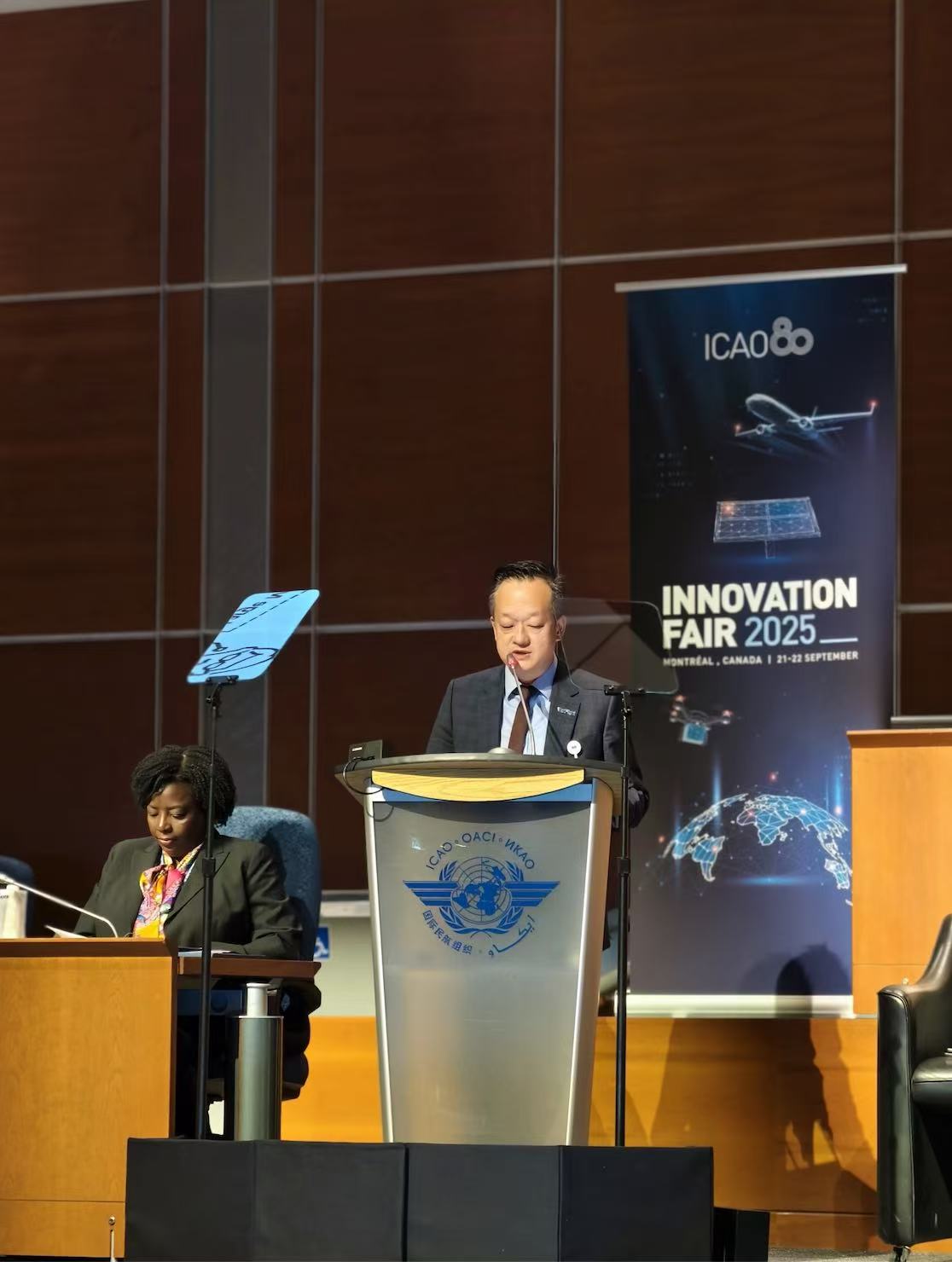 VariFlight Showcases Total Airport Management Solution at The 42nd ICAO Assembly and Innovation Fair(图2)