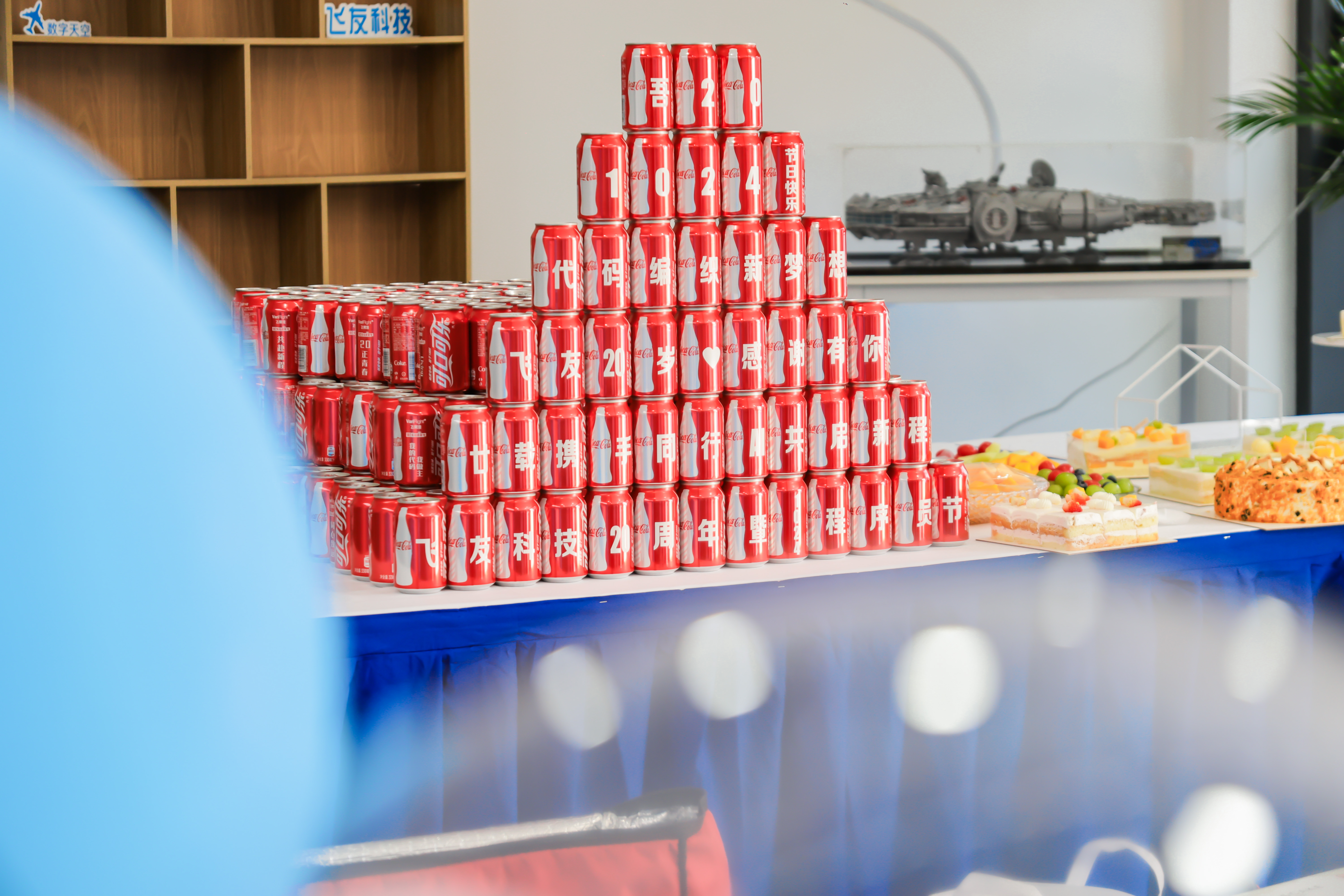 Celebrating 20 Years of Innovation — and Our Incredible Developers! (图1) Celebrating 20 Years of Innovation — and Our Incredible Developers! (图1)