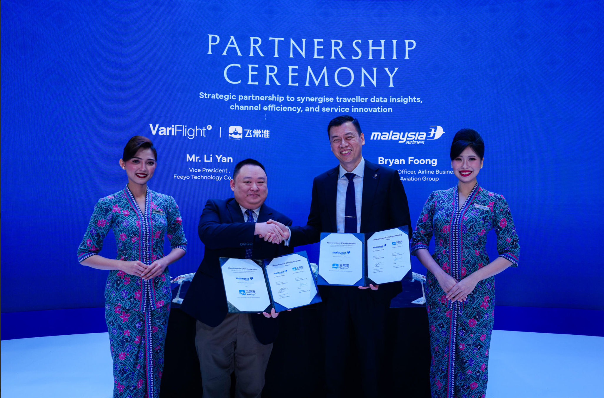 Malaysia Airlines and VariFlight Sign Strategic MoU to Strengthen Data Insights, Channel Efficiency 